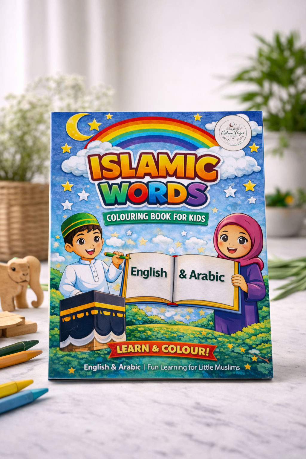 Islamic Words Colouring Book for Kids